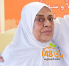 يافا: السيّدة سارة خانجي صبّاغ (أم السعيد) "70 عاماً" في ذمة الله 